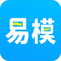 易模