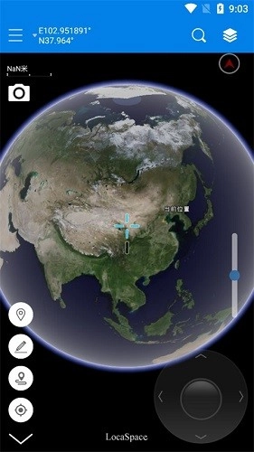 locaspaceviewer无广告版(3)