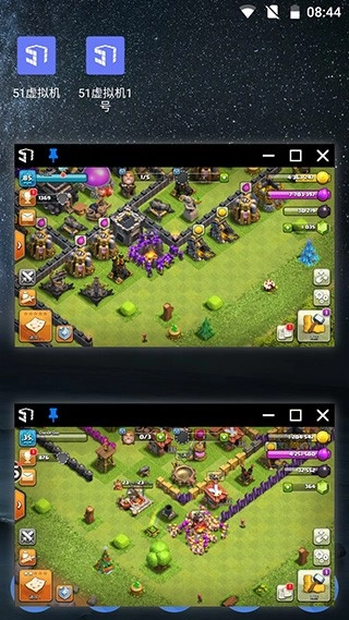 51虚拟机优化版(3)