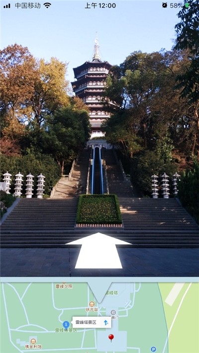 实景地图3