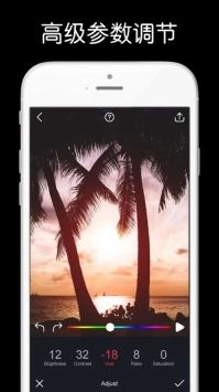 Deep Nostalgia手機正版圖2