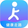 阳光走路手机版
