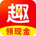 趣看看赚钱免费版