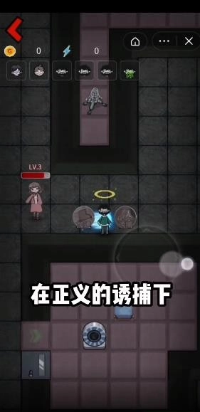 躺平发育猎梦超人版