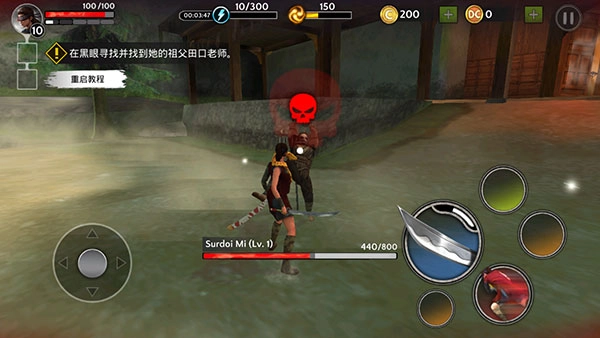 影子猎人的传说中文版图3