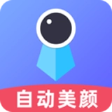 智能证件照冲印无广告版