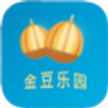 金豆乐园