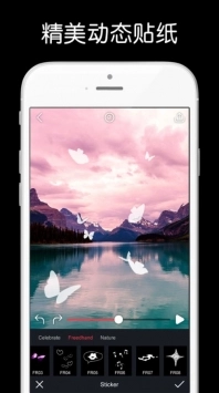 Deep Nostalgia手機正版圖1