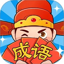 极品小秀才官方最新版