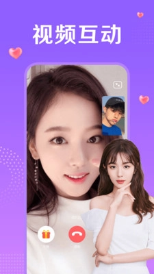 附近一对聊版图2