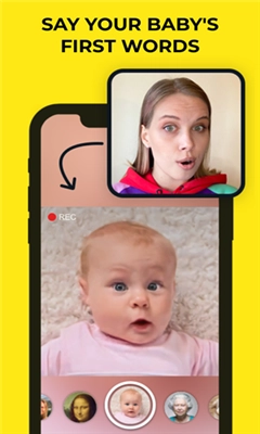 avatarify特效软件图1