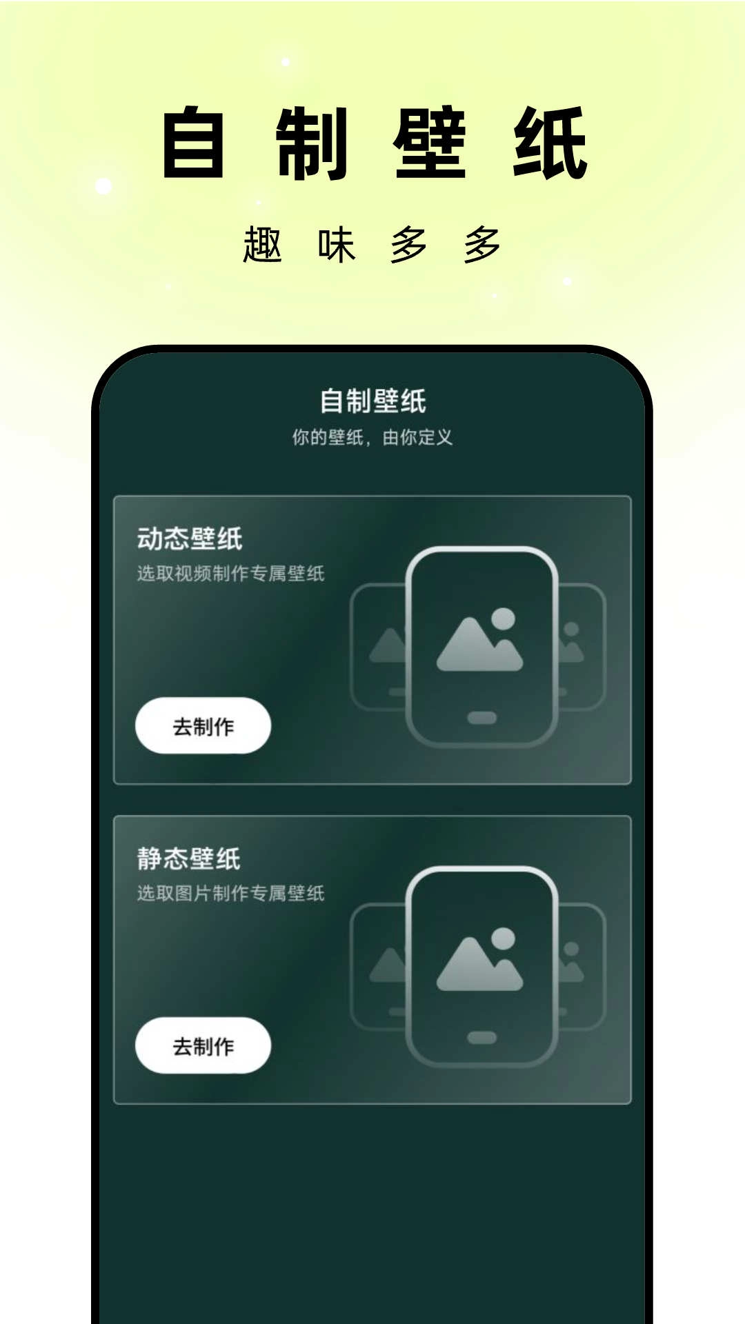 孔雀壁纸原版图1