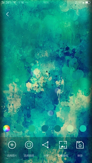 创意氢壁纸高清版图1