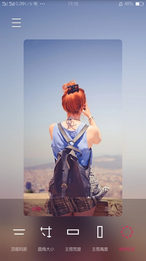 创意氢壁纸高清版图2