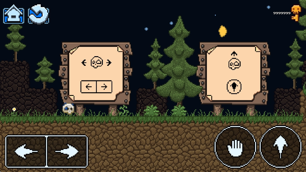 只剩骨头中文版图3