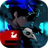 伏影直装版 v1.0.2