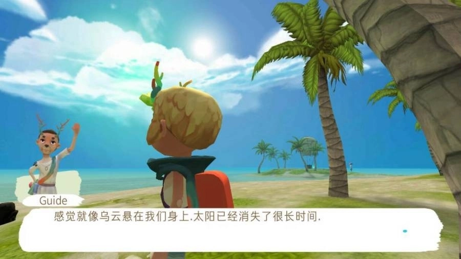 除了我汉化版图5