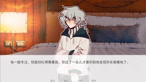 甜心热线截图