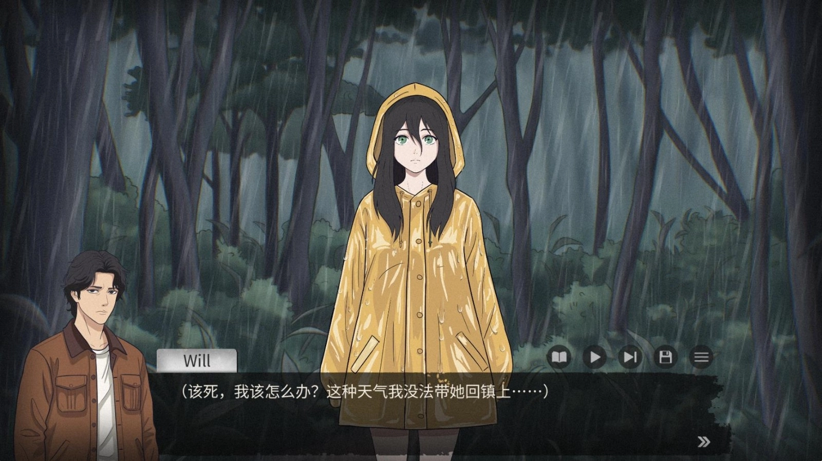 灵醒之森黑雨之下中文版图2