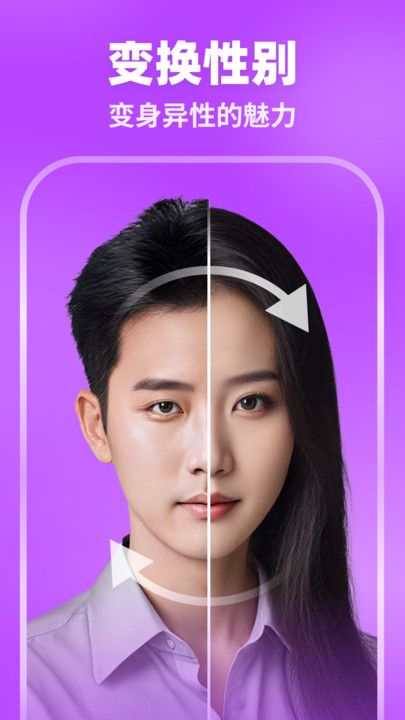 可米相册2