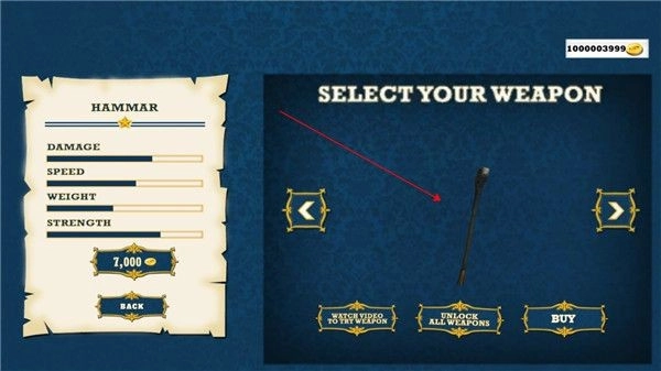 校园恶霸模拟器2