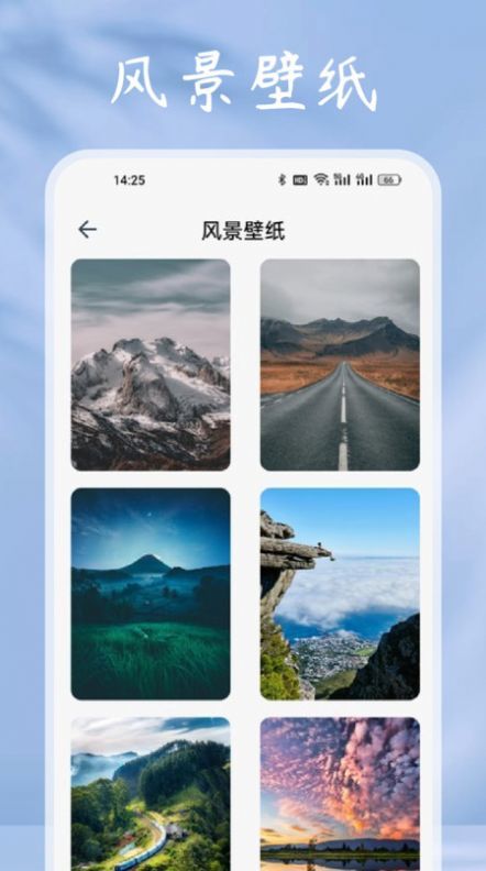 小小追书截图