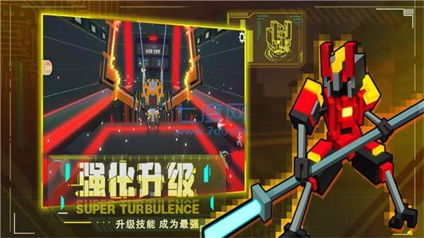 机器人大乱斗手机版图2