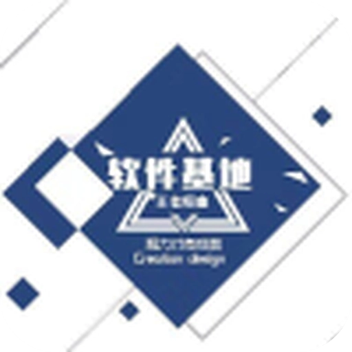 黑哥软件基地安卓官方版