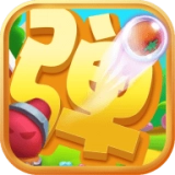 疯狂弹弹弹红包版