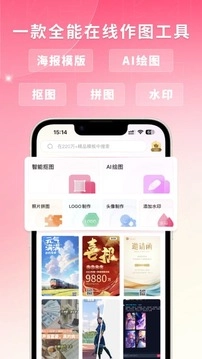 图怪兽原版图1
