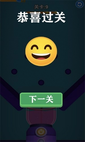 单机切水果红包版图1