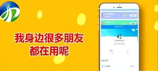 易数投资平台最新免费版图2