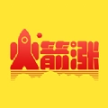 新火箭涨通用版