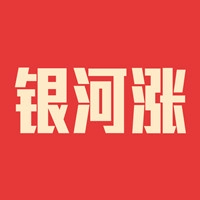 银河涨官方最新版