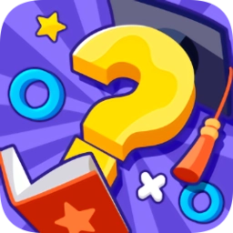 开心答题红包版