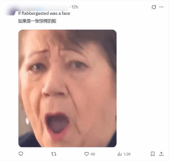 玩家奶奶错认《GTA》游戏场景为真实新闻画面，惊愕神情在网上引发讨论