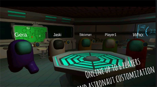 冒名顶替者3d图3