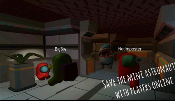 冒名顶替者3d图5