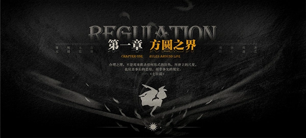 lost游戏免费图4