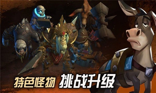 地下挖掘探索图3