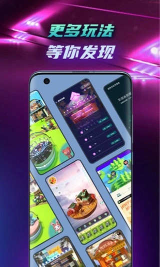 ip小站图2