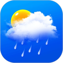 精準(zhǔn)實(shí)時天氣預(yù)報(bào)正版
