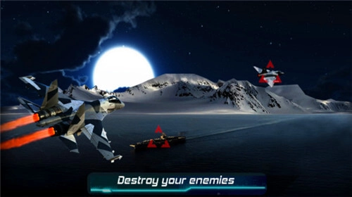 战斗机为爱而战