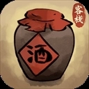 逍遥客栈通用版