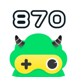 870游戏盒2026版