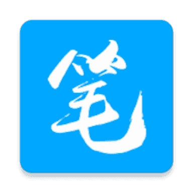 笔趣阁无弹窗免费阅读全文