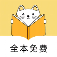 夜貓免費(fèi)小說完整版