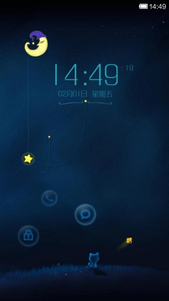 MIUI系统桌面版图4