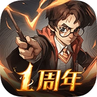 哈利波特:魔法覺醒國(guó)際服