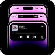 灵动岛手机最新版